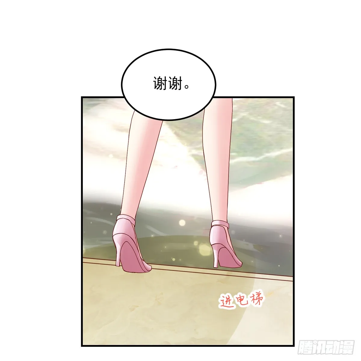 第35页