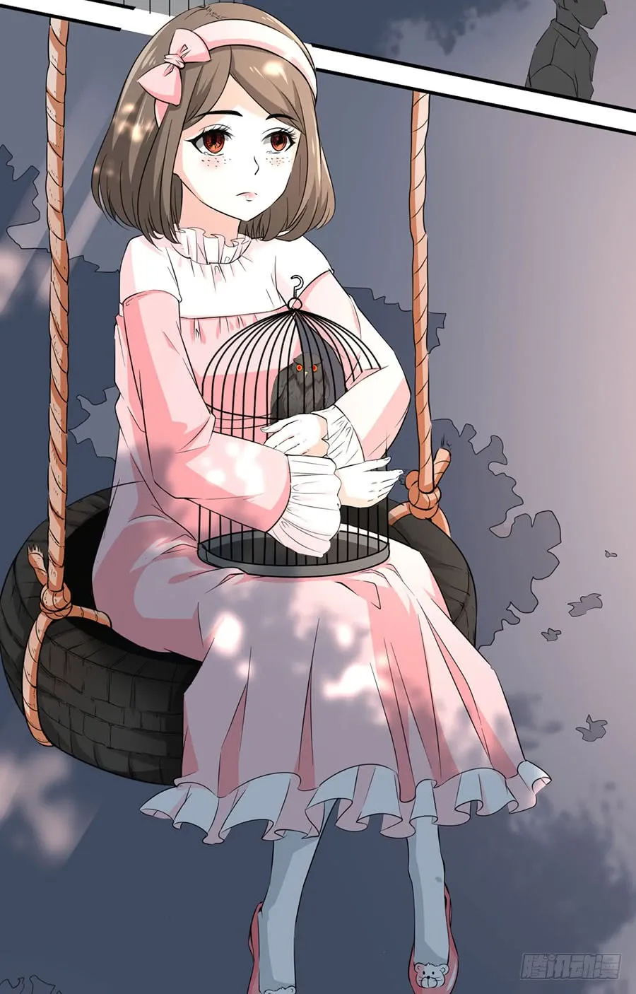 第33页