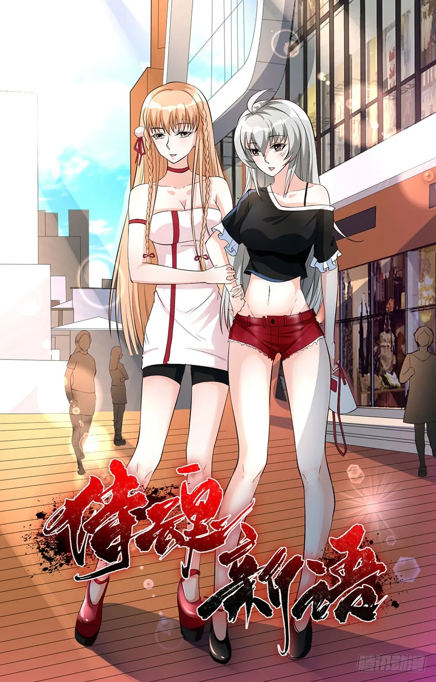 第1页