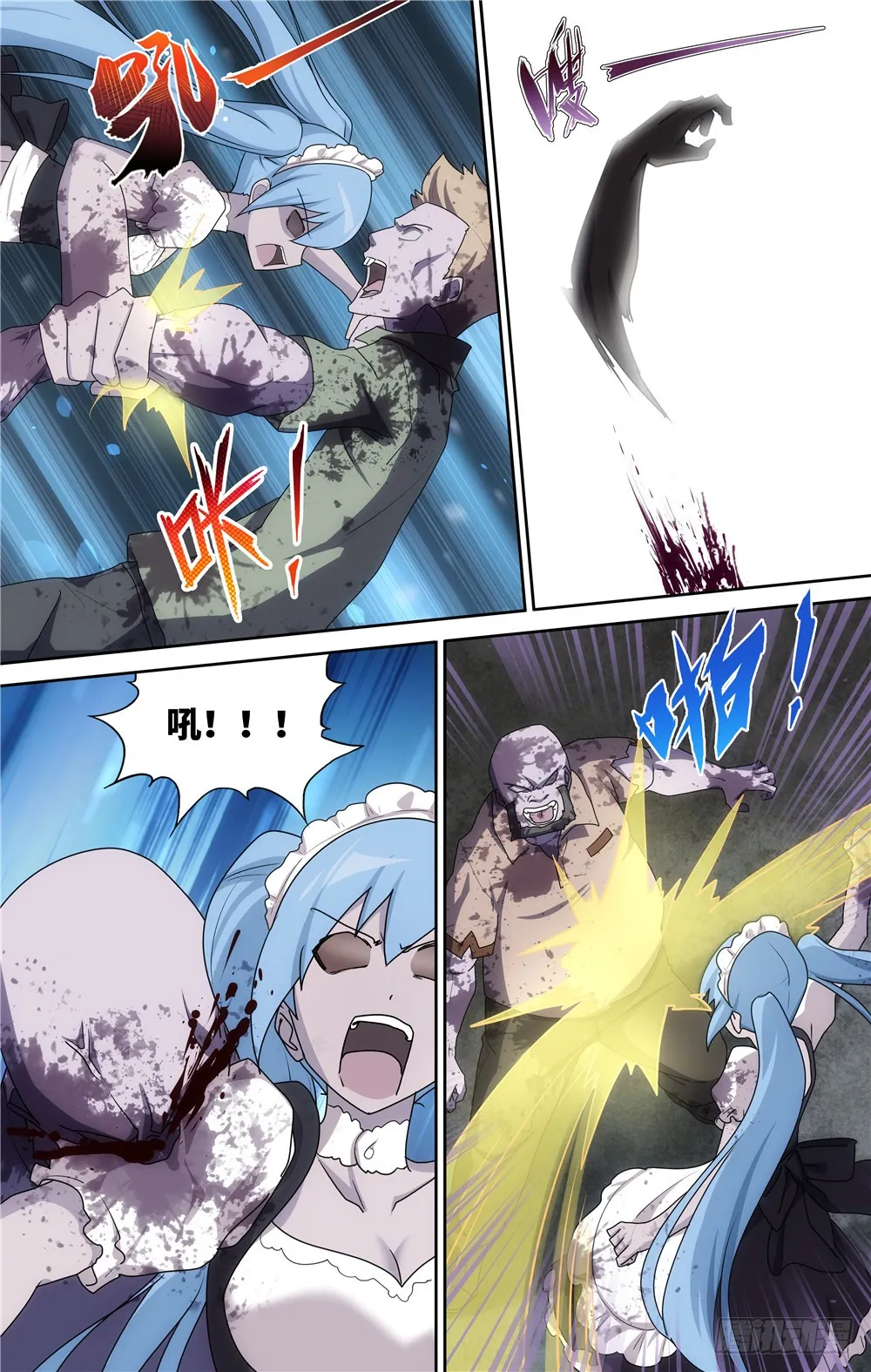 第3页