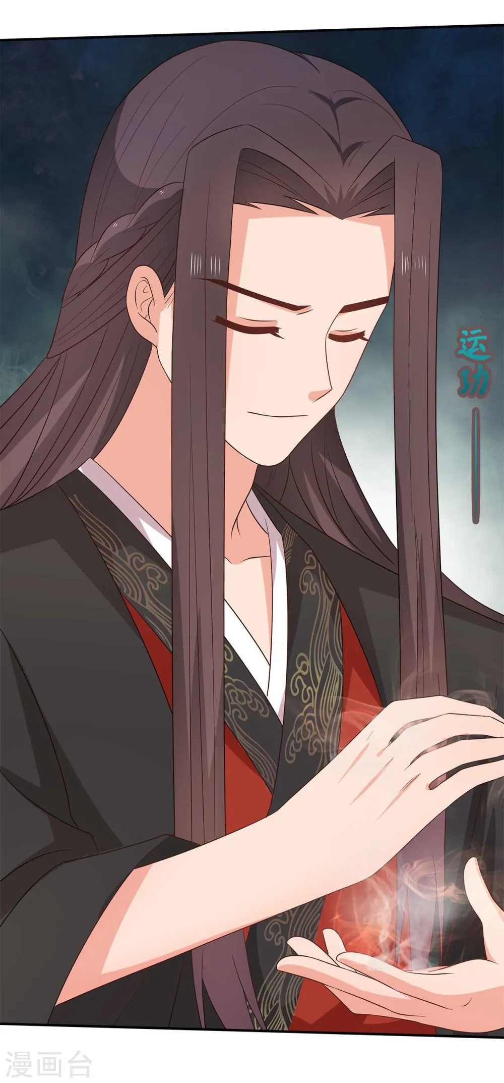 第35页