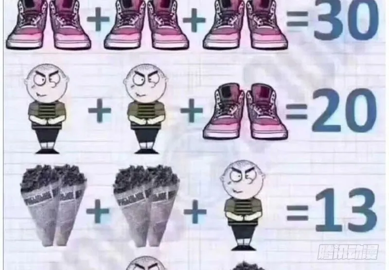 第103页
