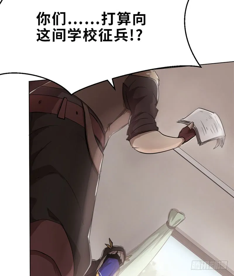 第201页