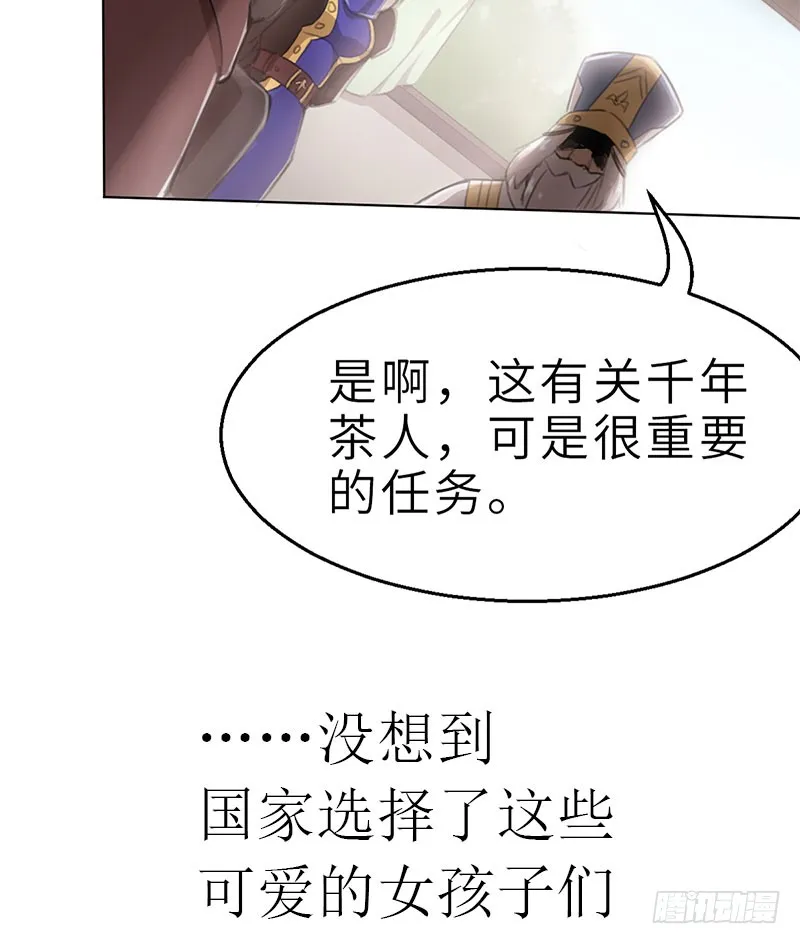 第202页