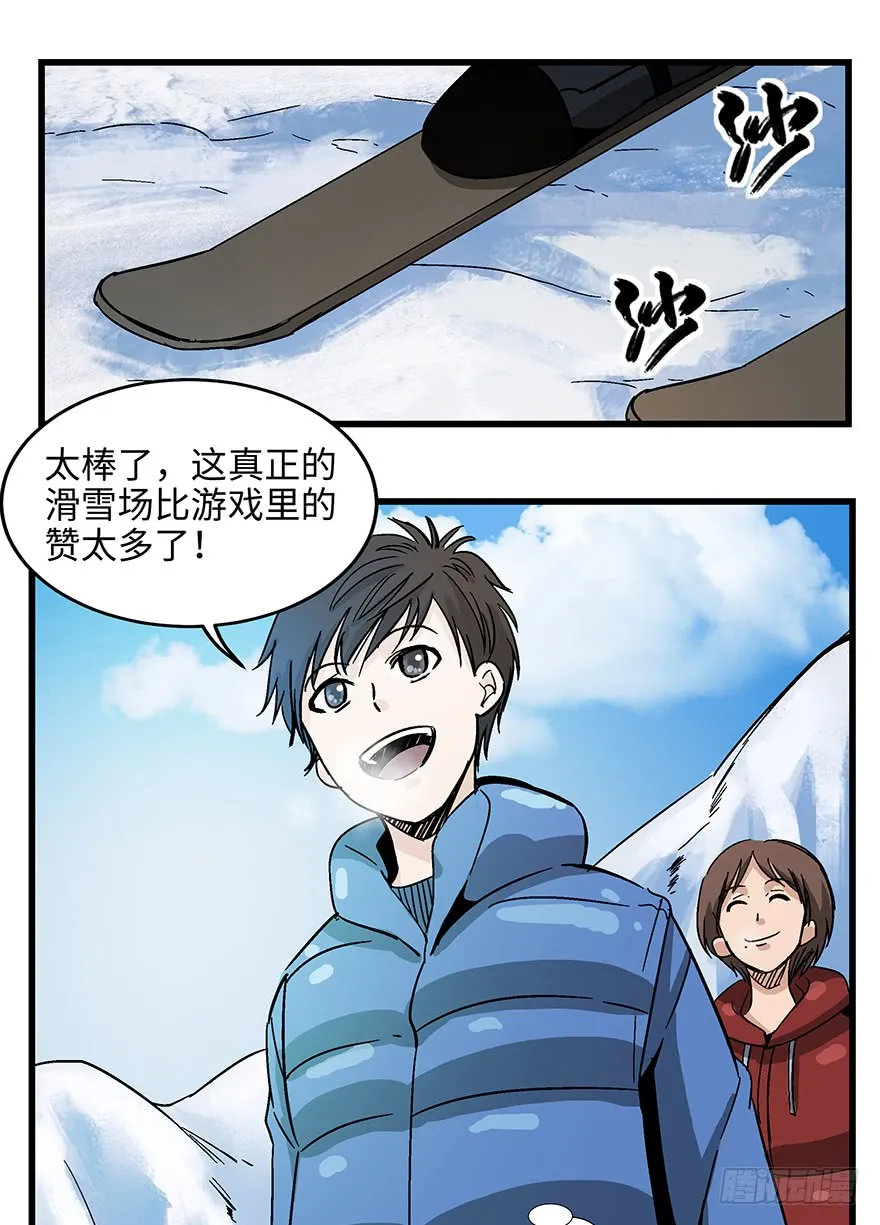 第51页