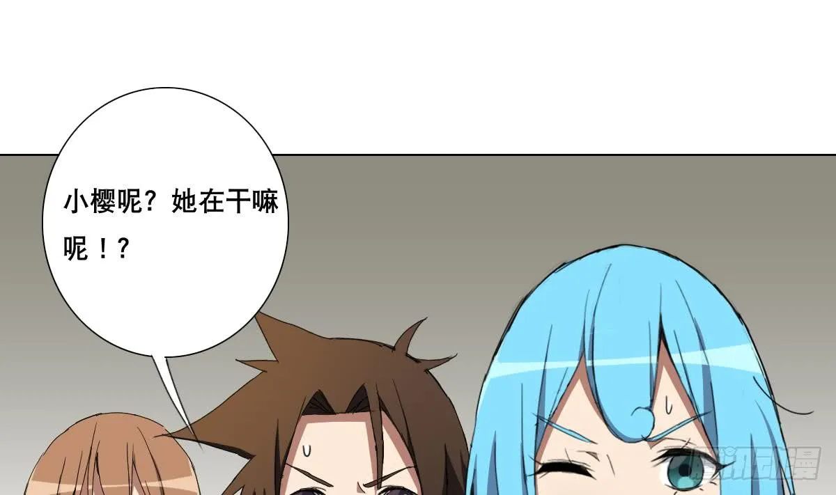第50页