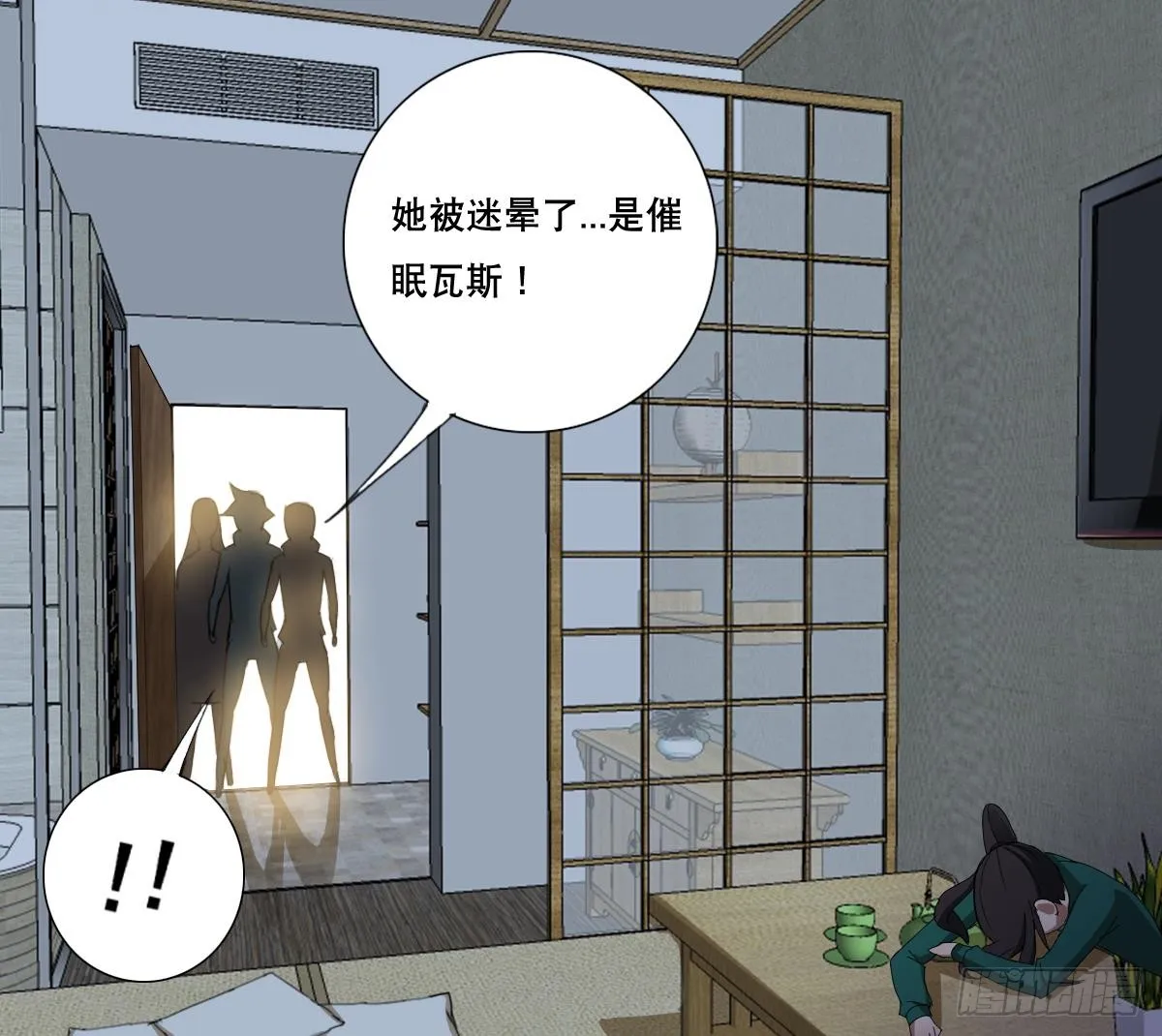 第52页