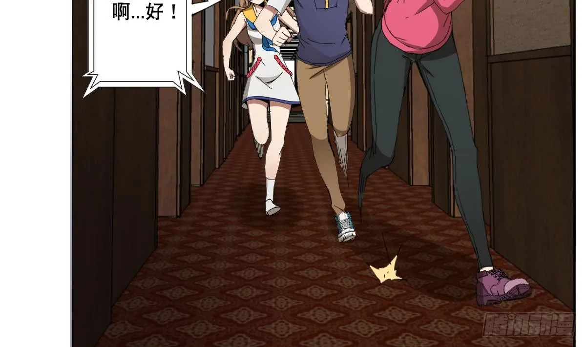 第46页