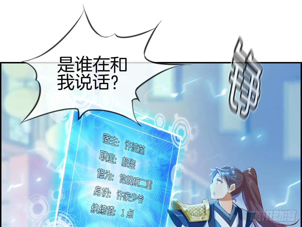 第35页