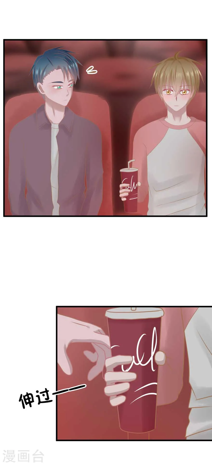 第34页