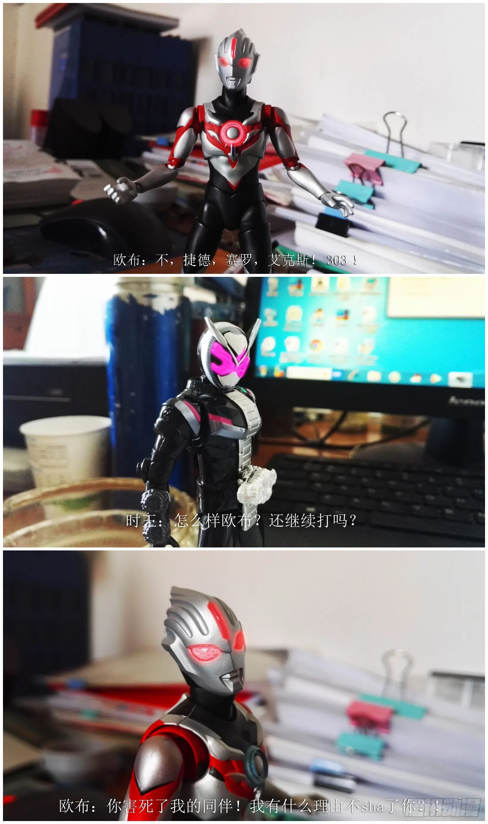 第1页