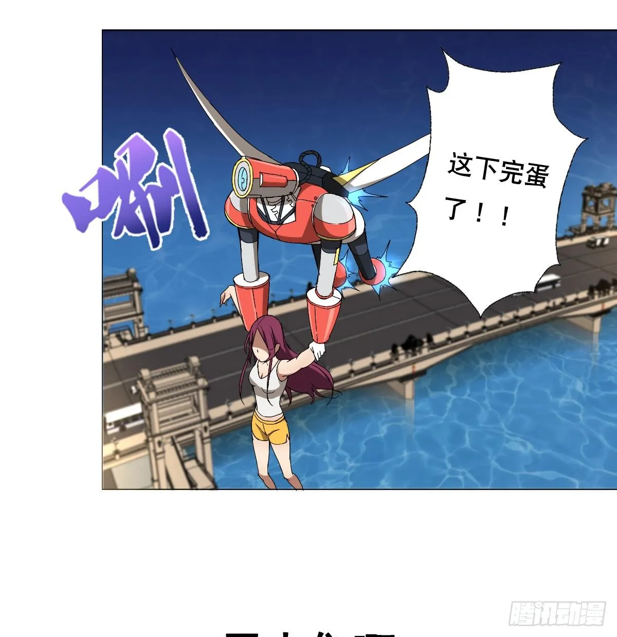 第46页