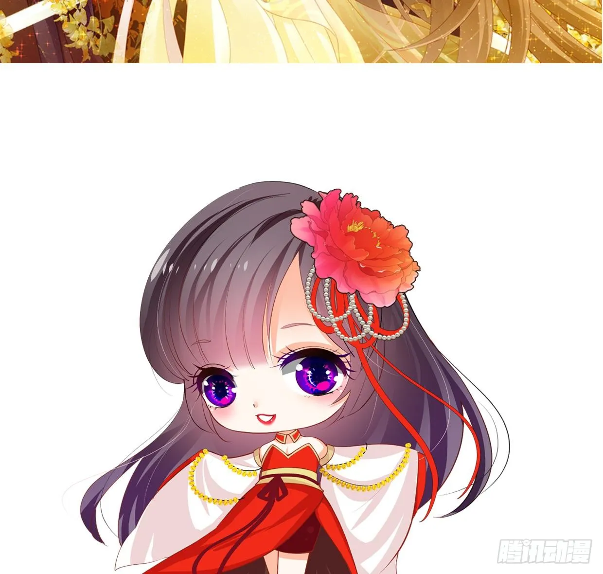 第77页