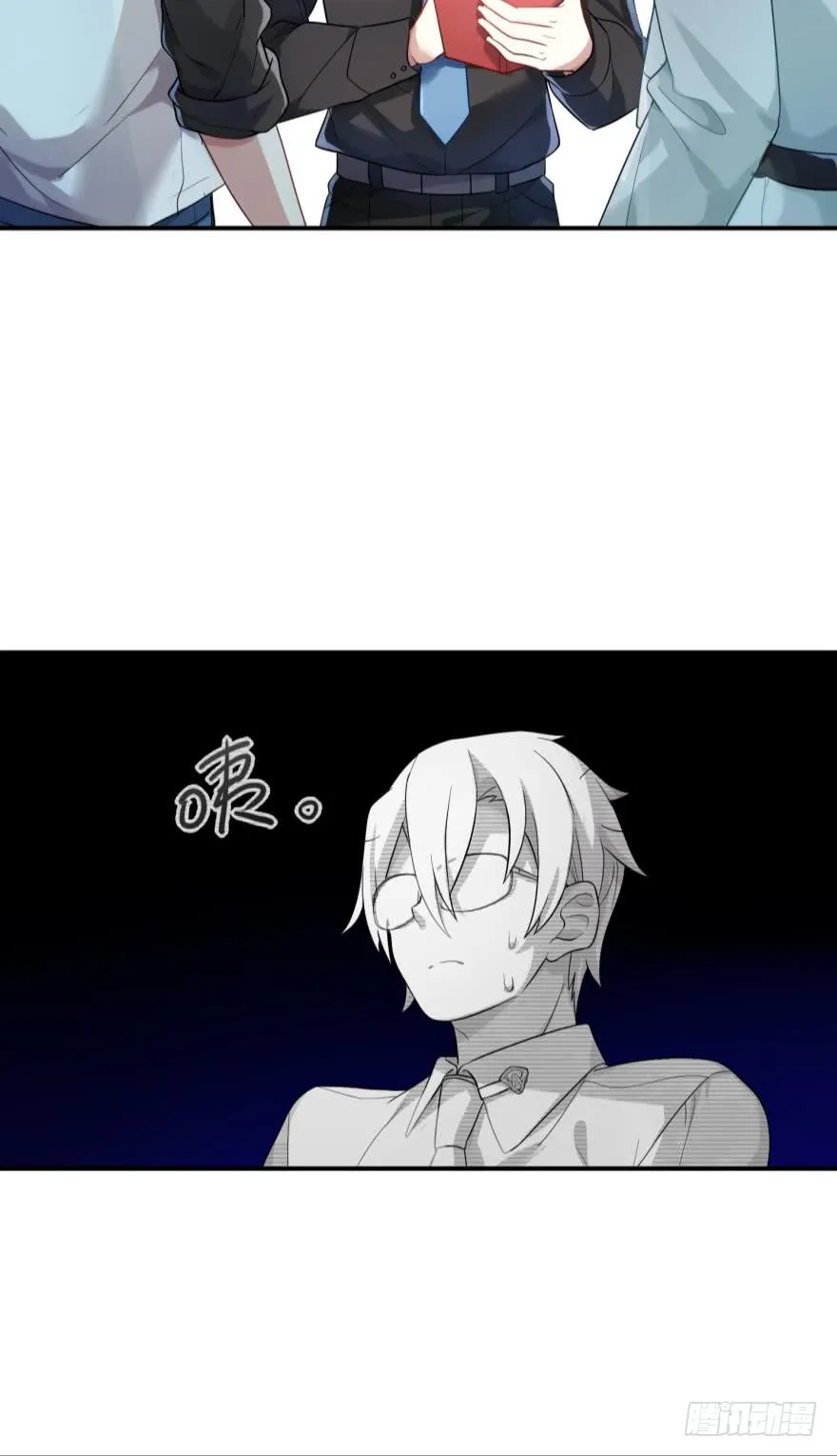第12页