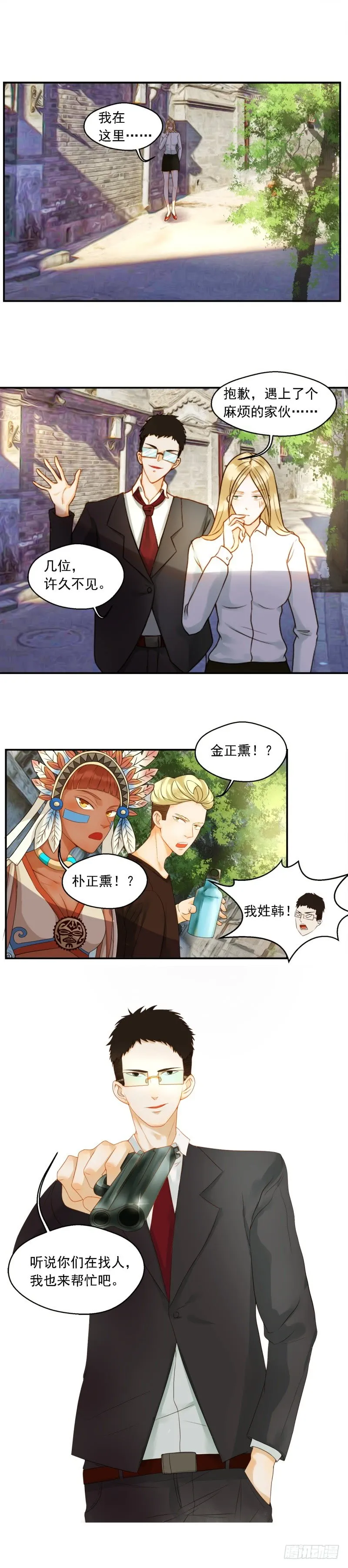 第4页