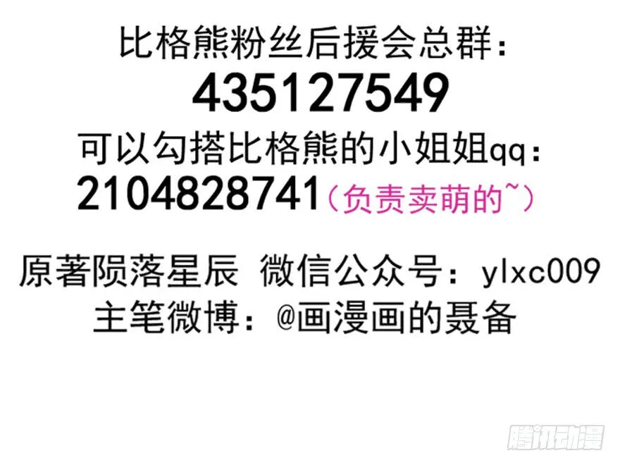 第244页