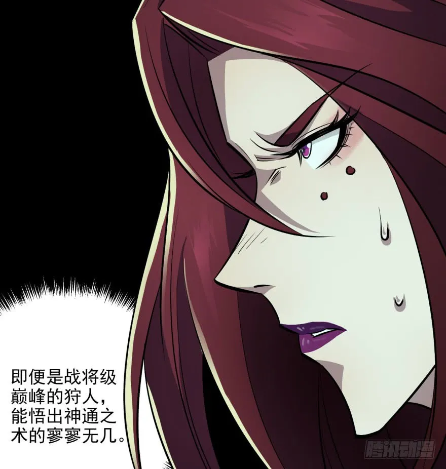 第229页