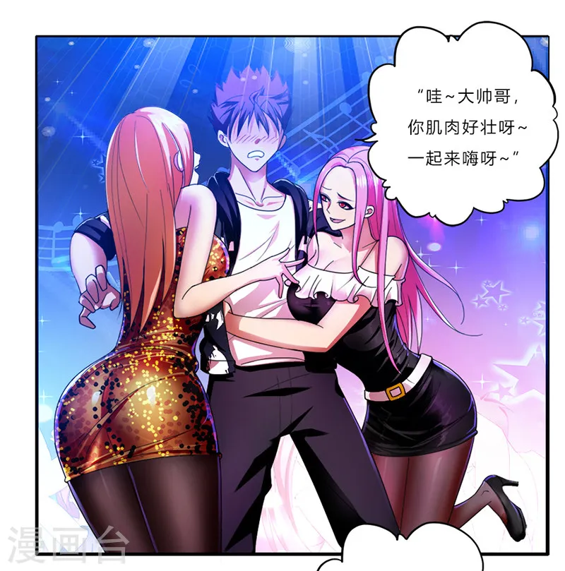 第40页