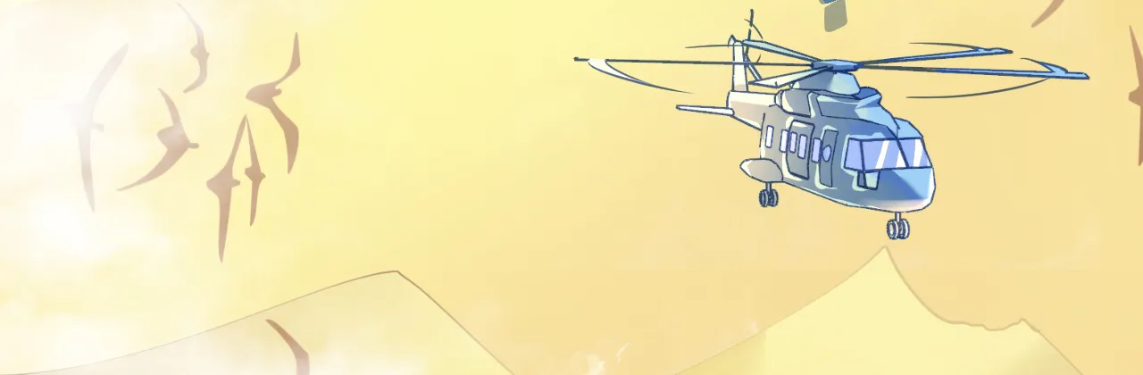 第133页
