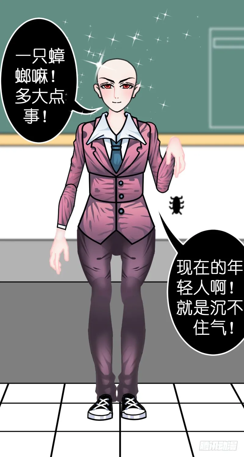第69页