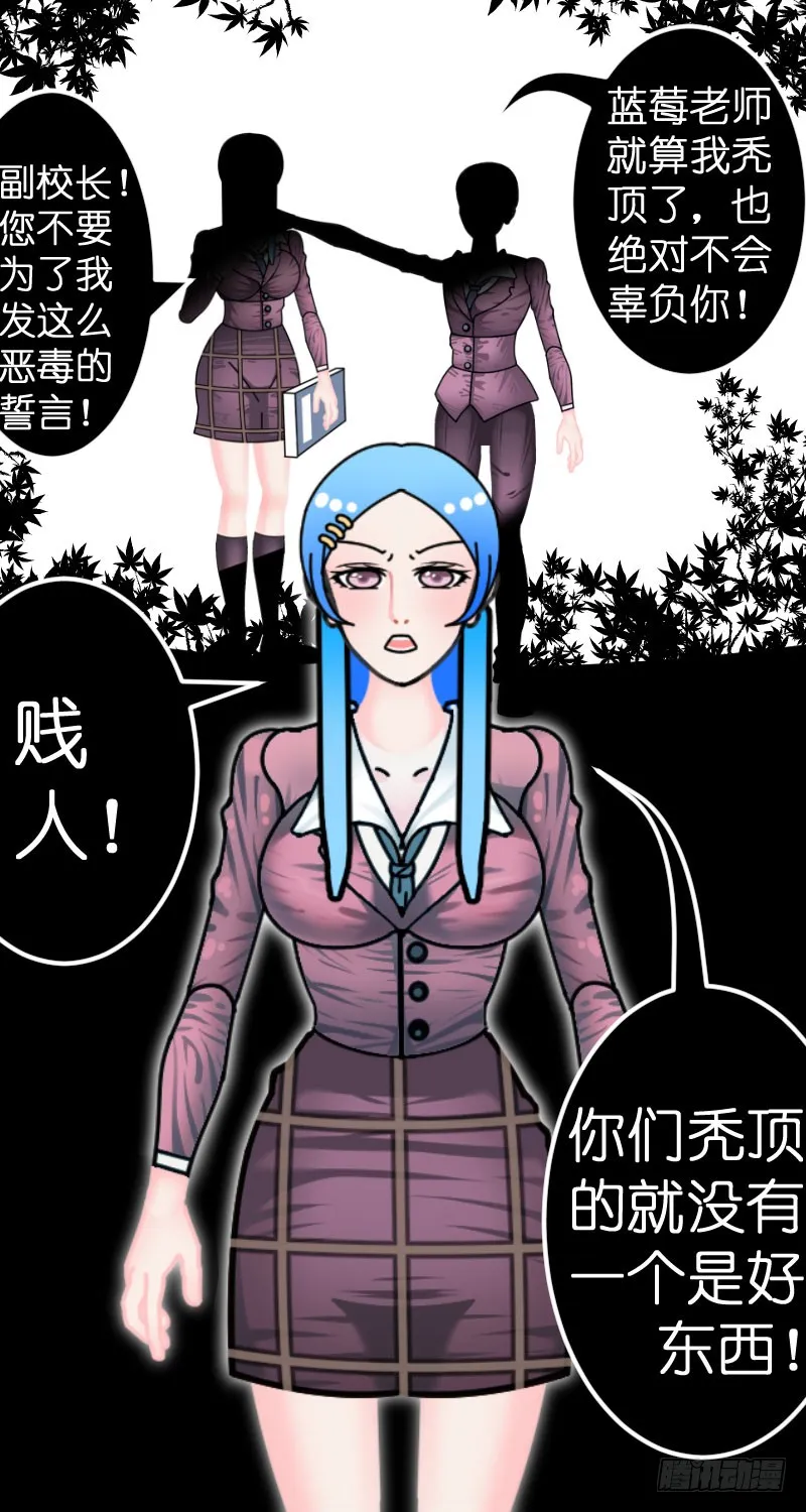 第67页