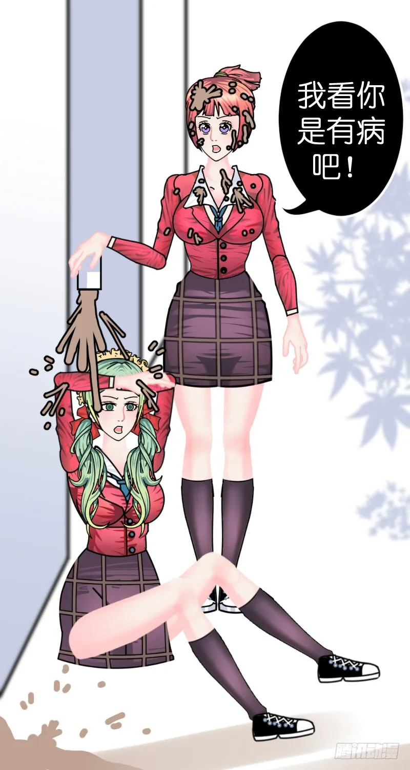 第62页