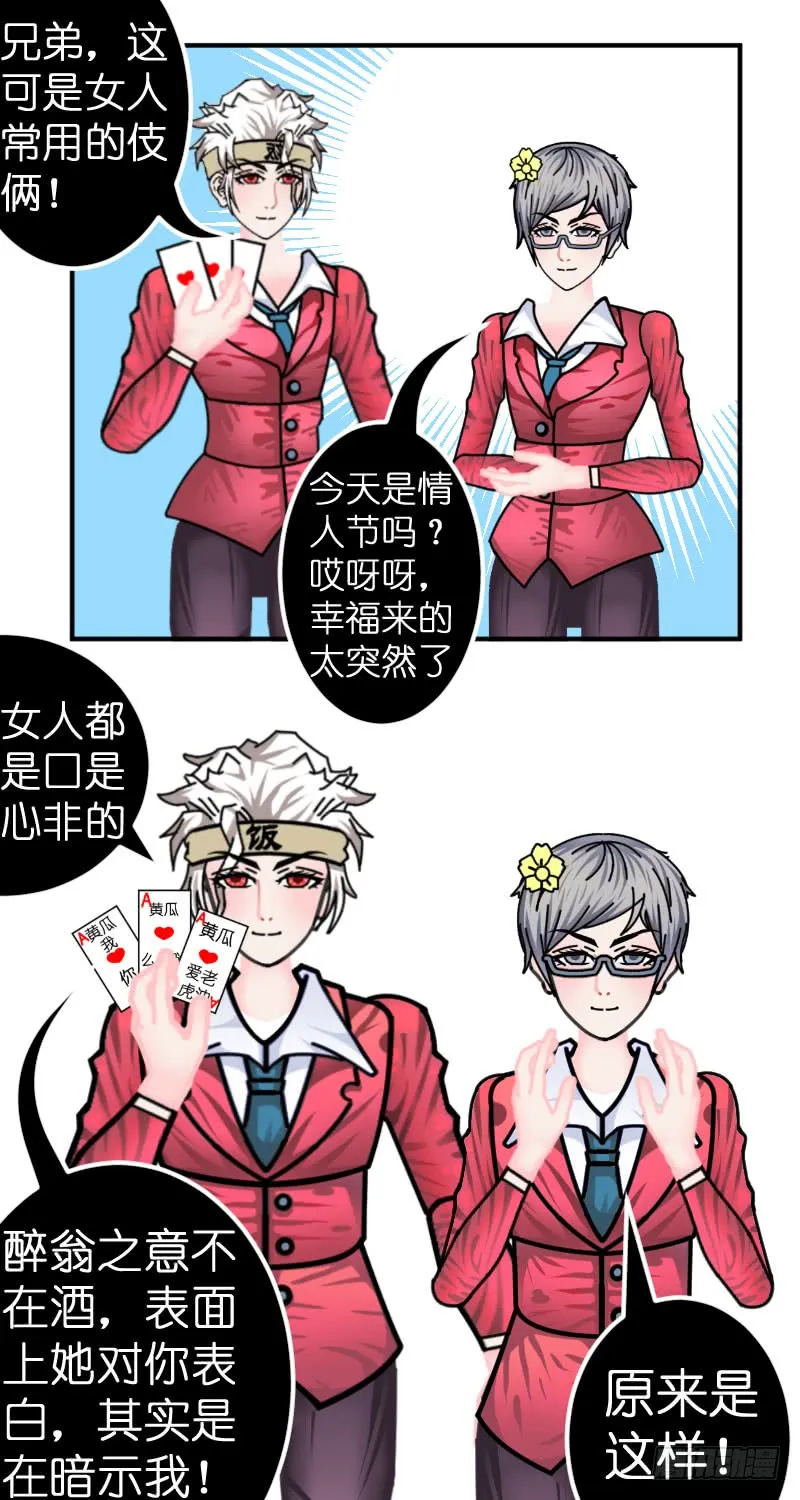 第50页
