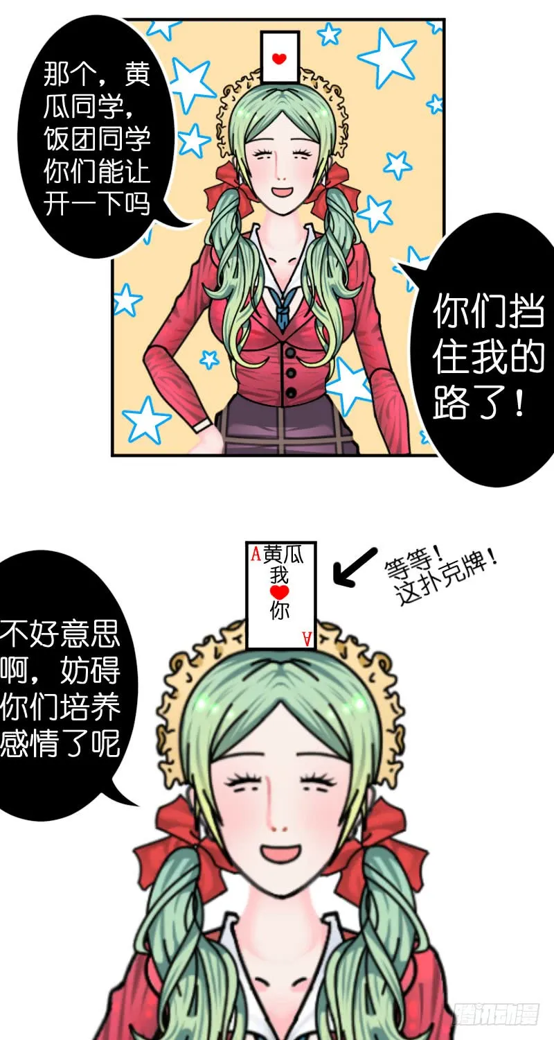 第48页