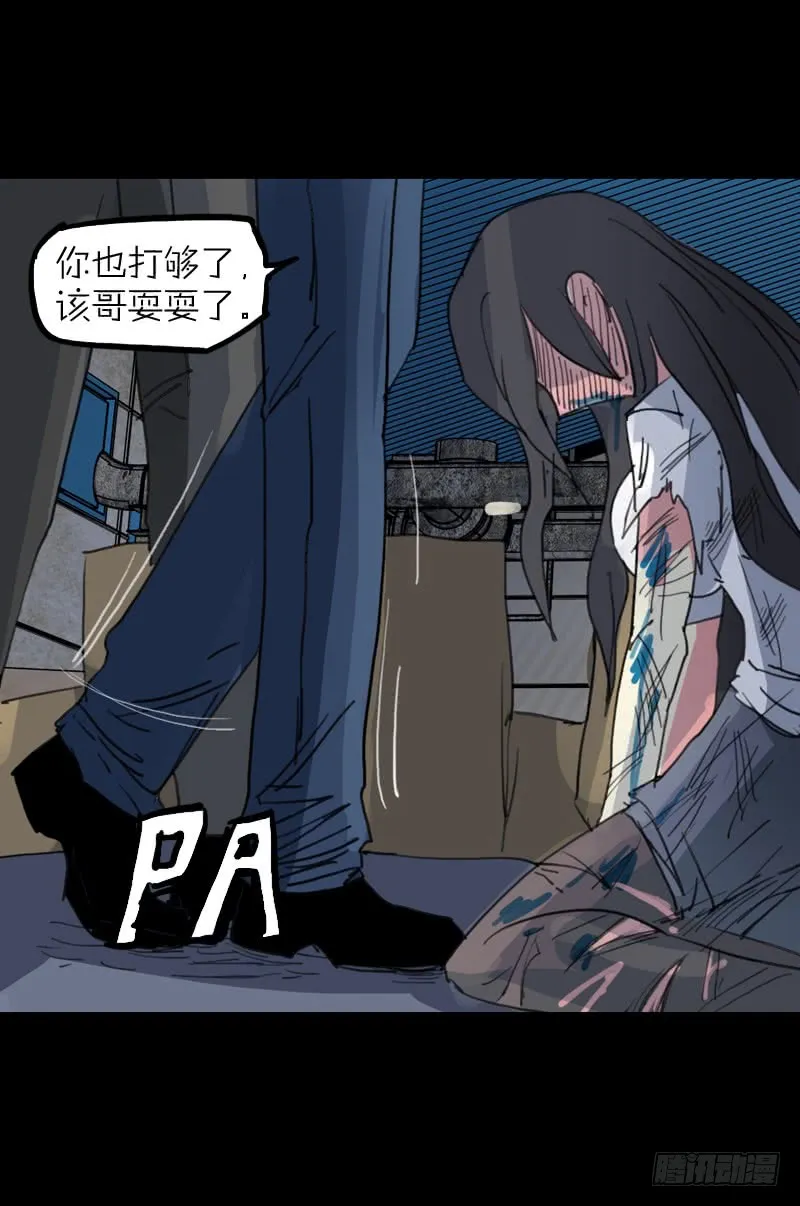 第46页