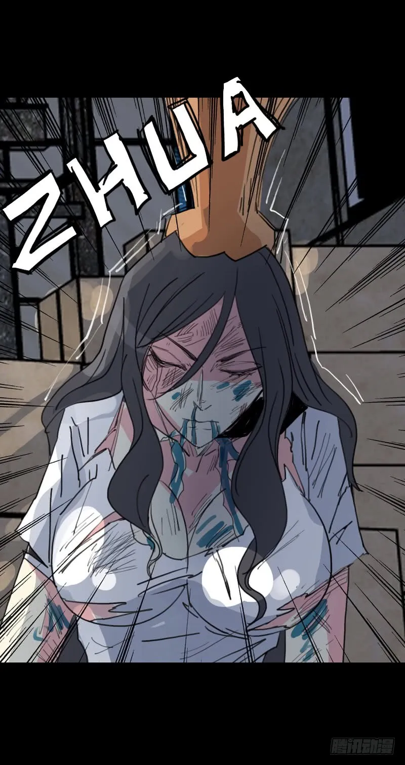 第47页