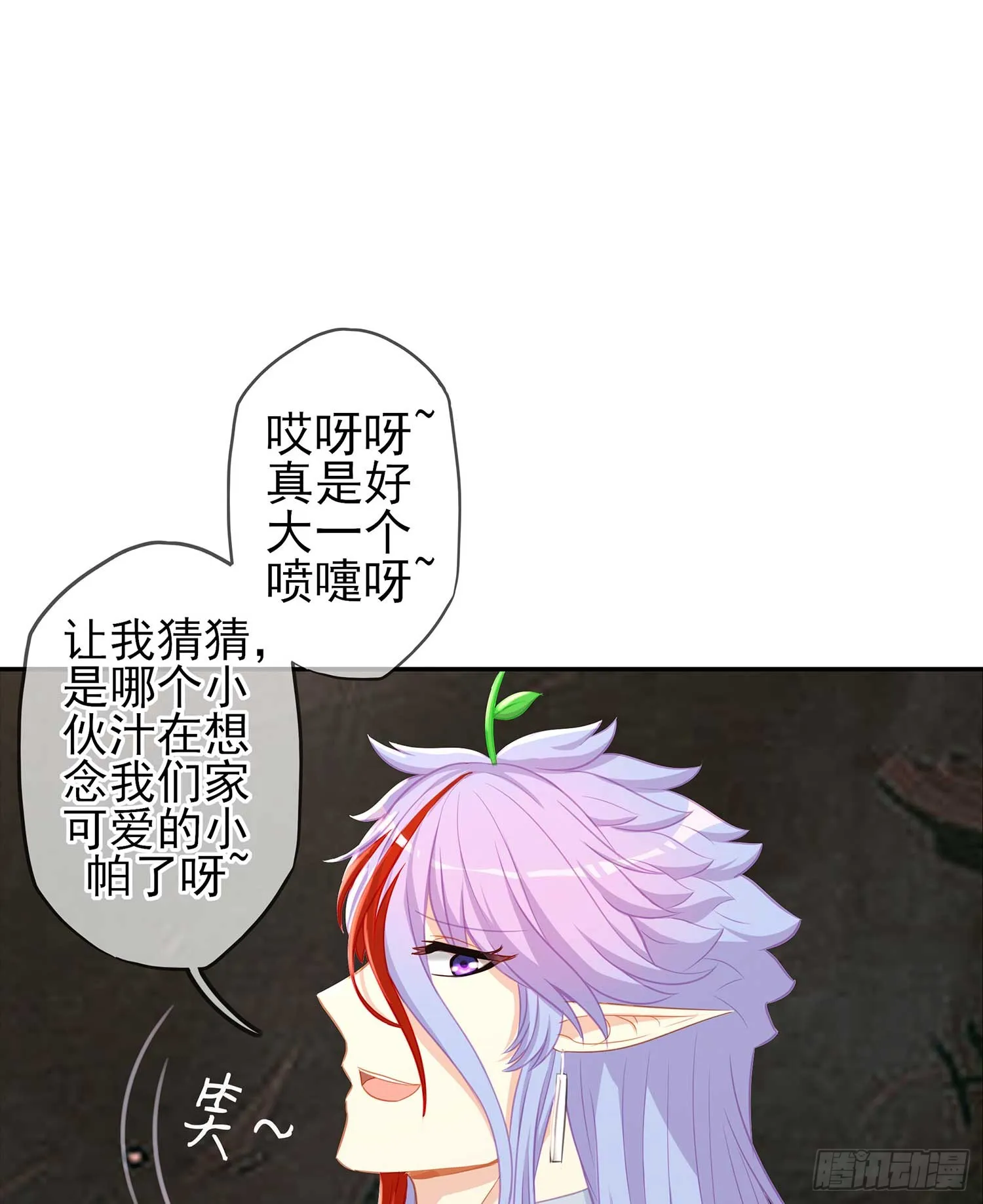 第98页