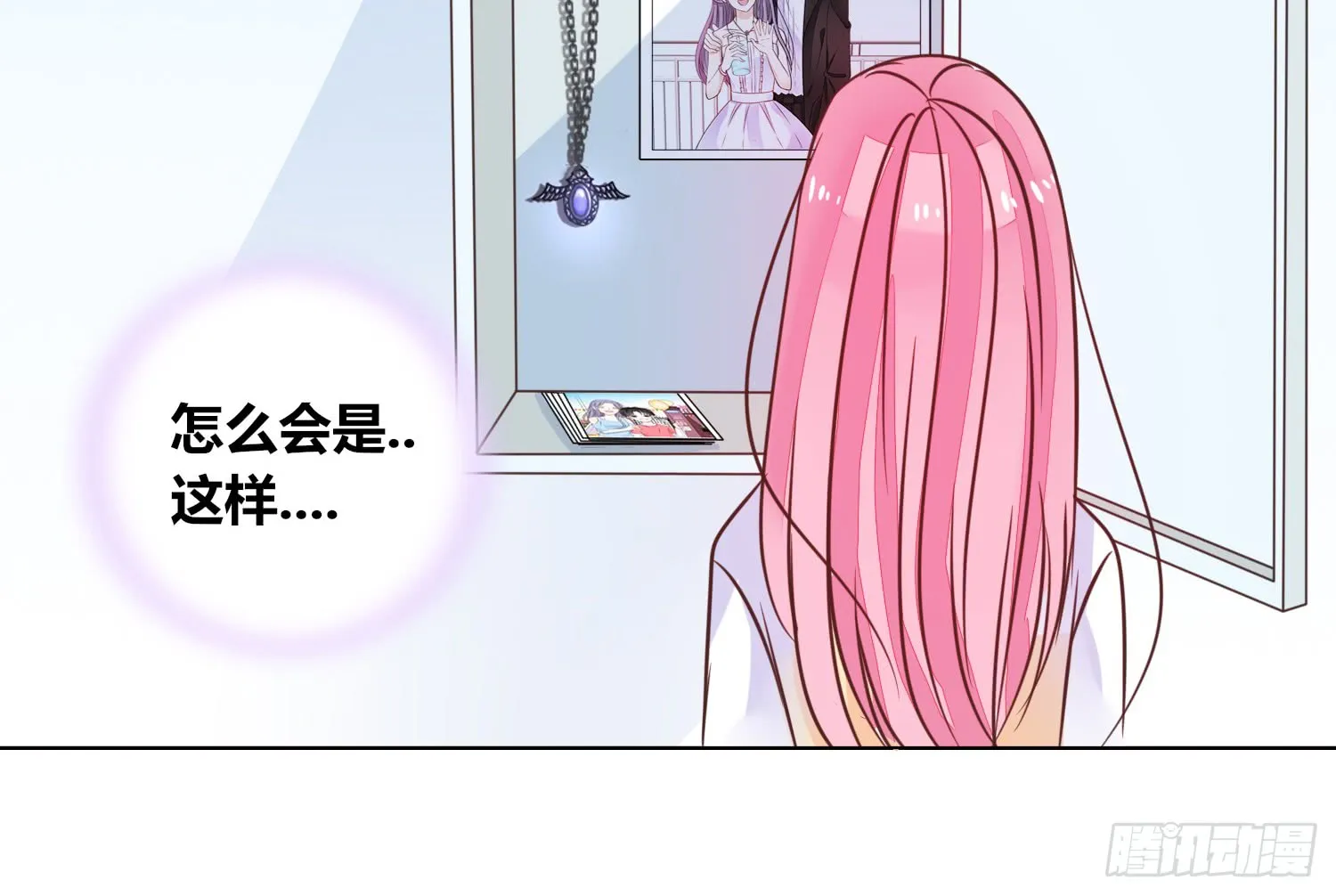 第108页