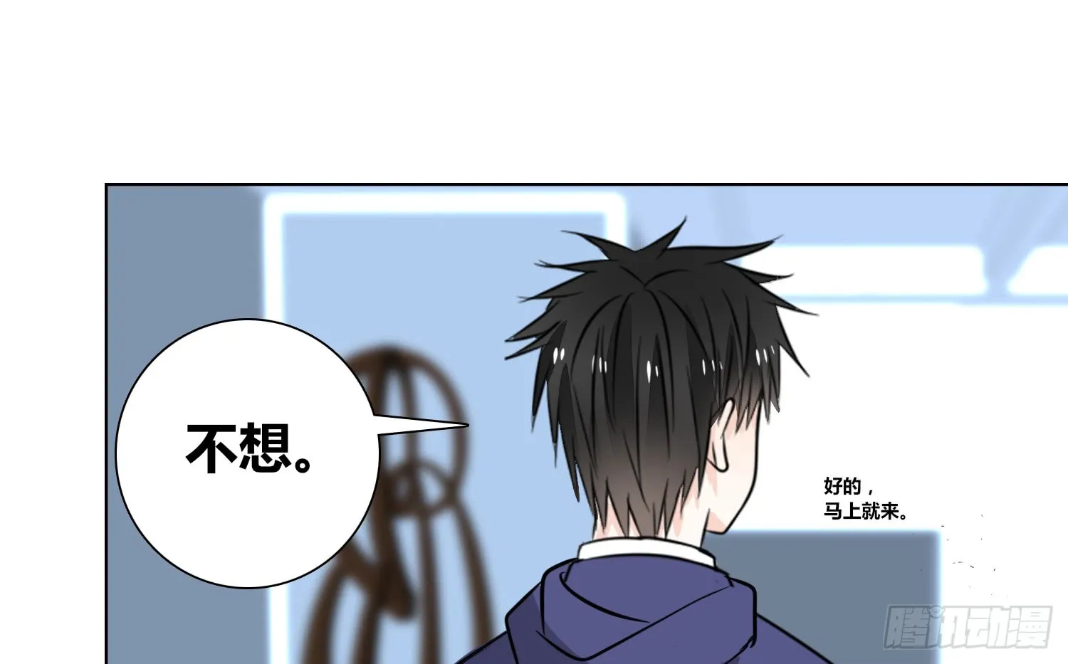 第77页
