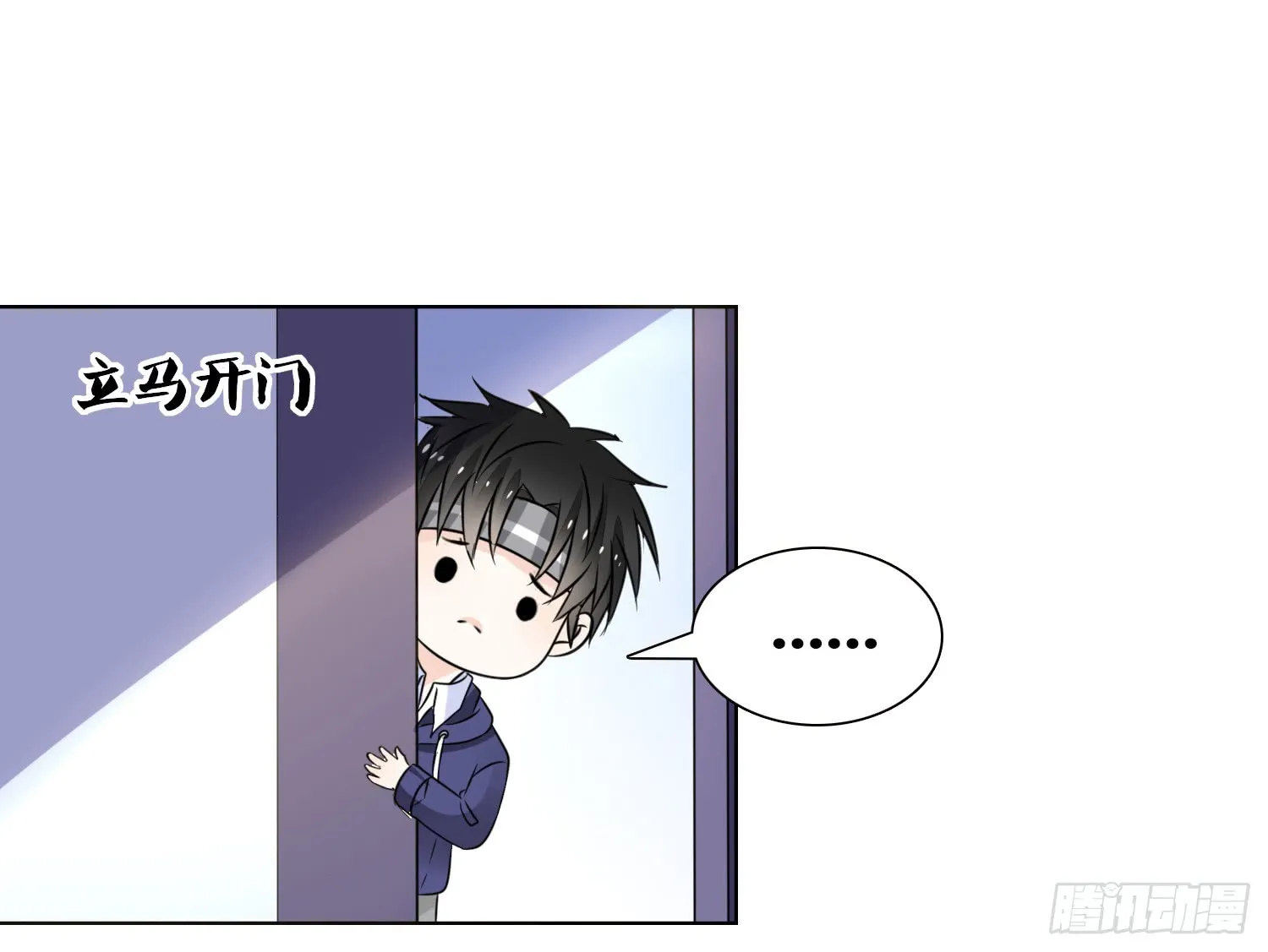 第59页