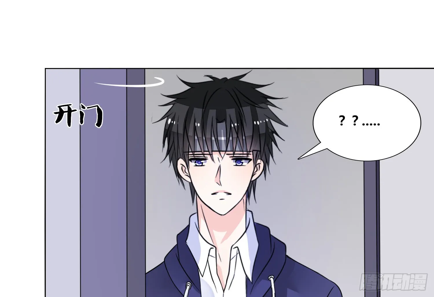 第43页