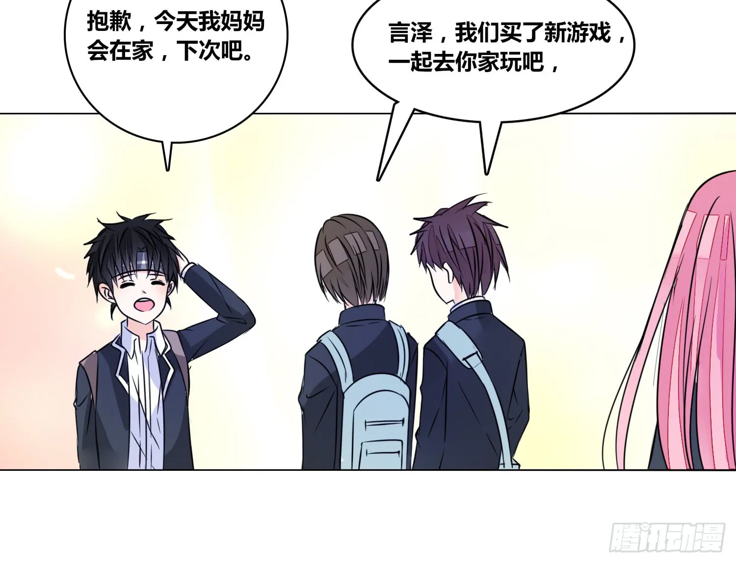 第49页
