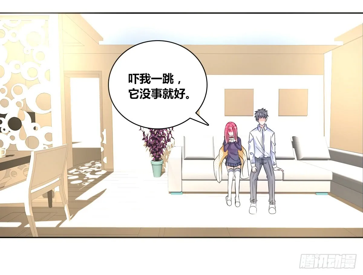 第87页
