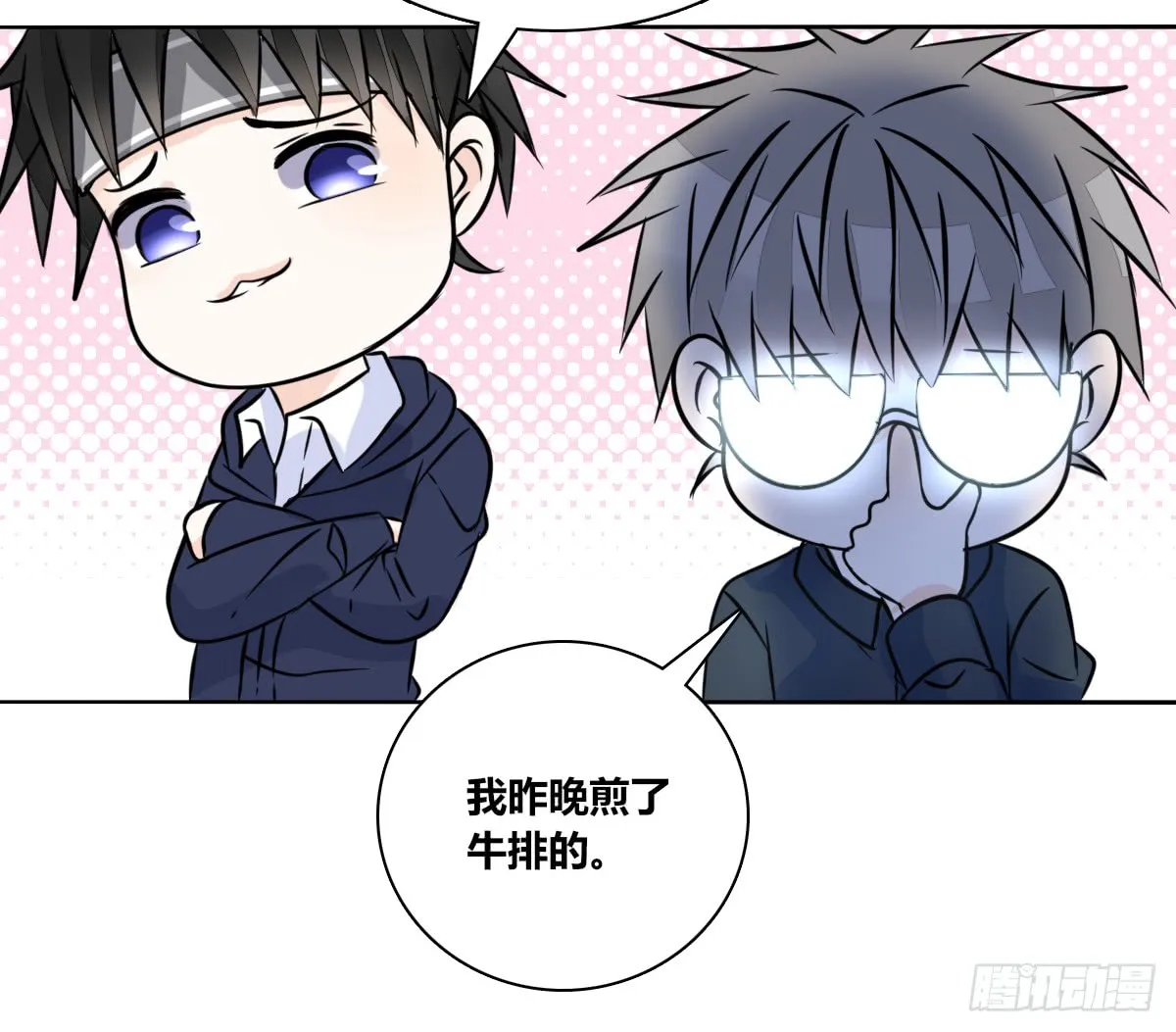 第141页