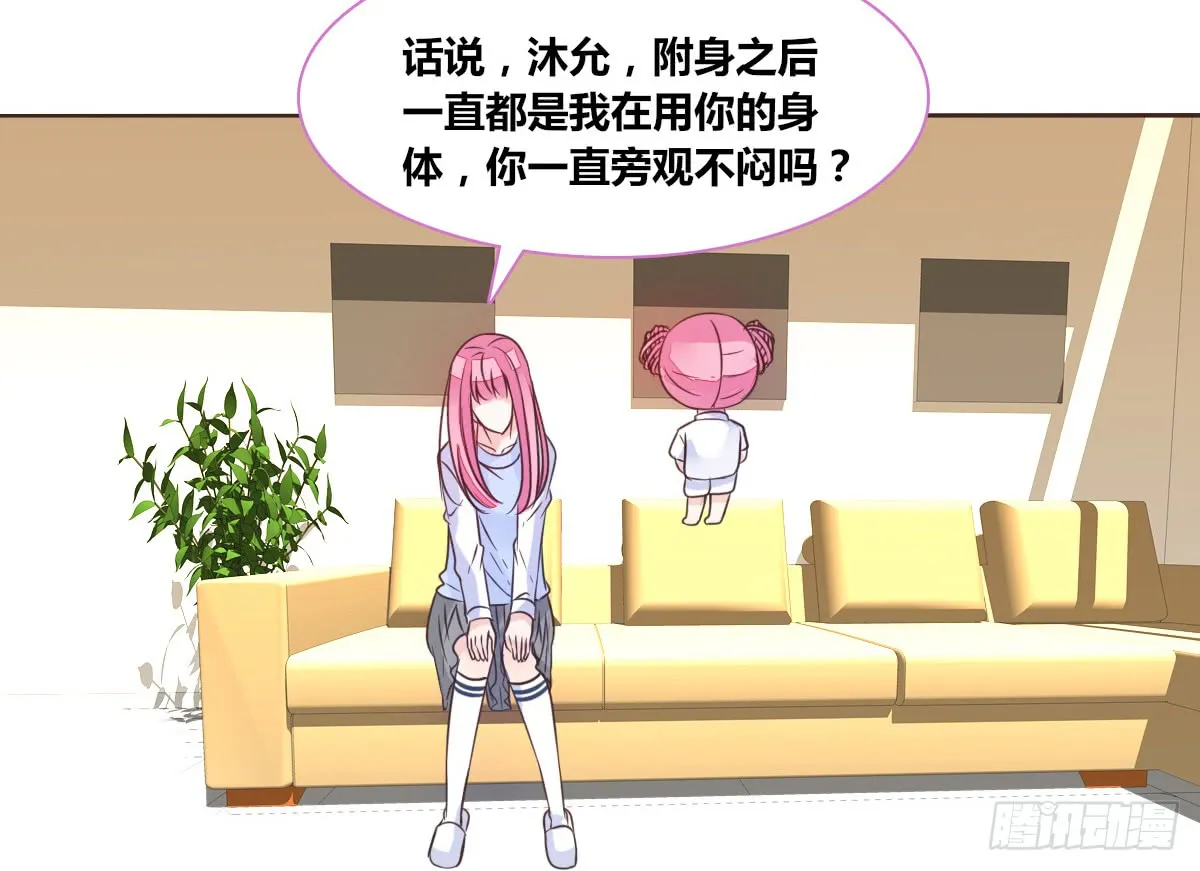 第75页