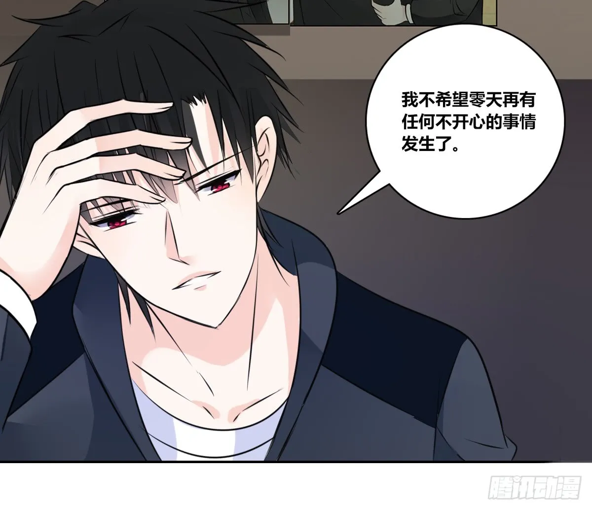 第142页