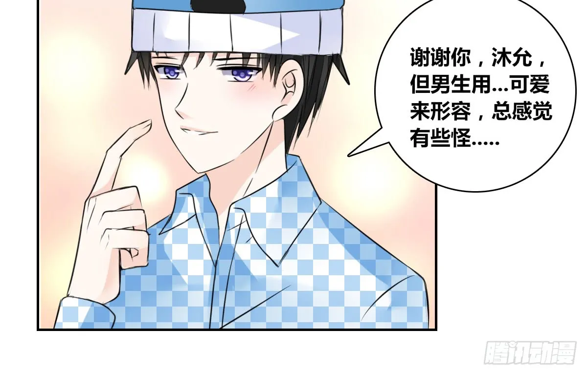 第96页