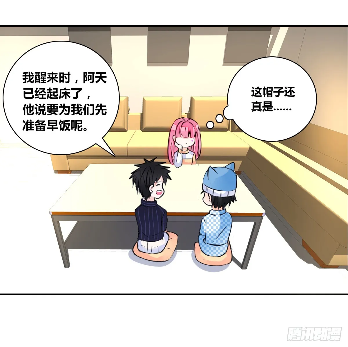 第89页