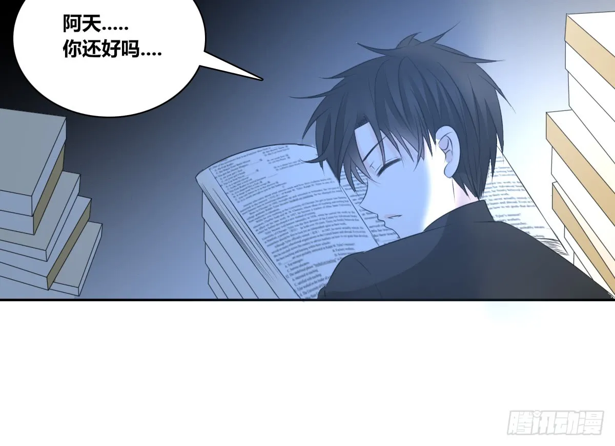 第75页