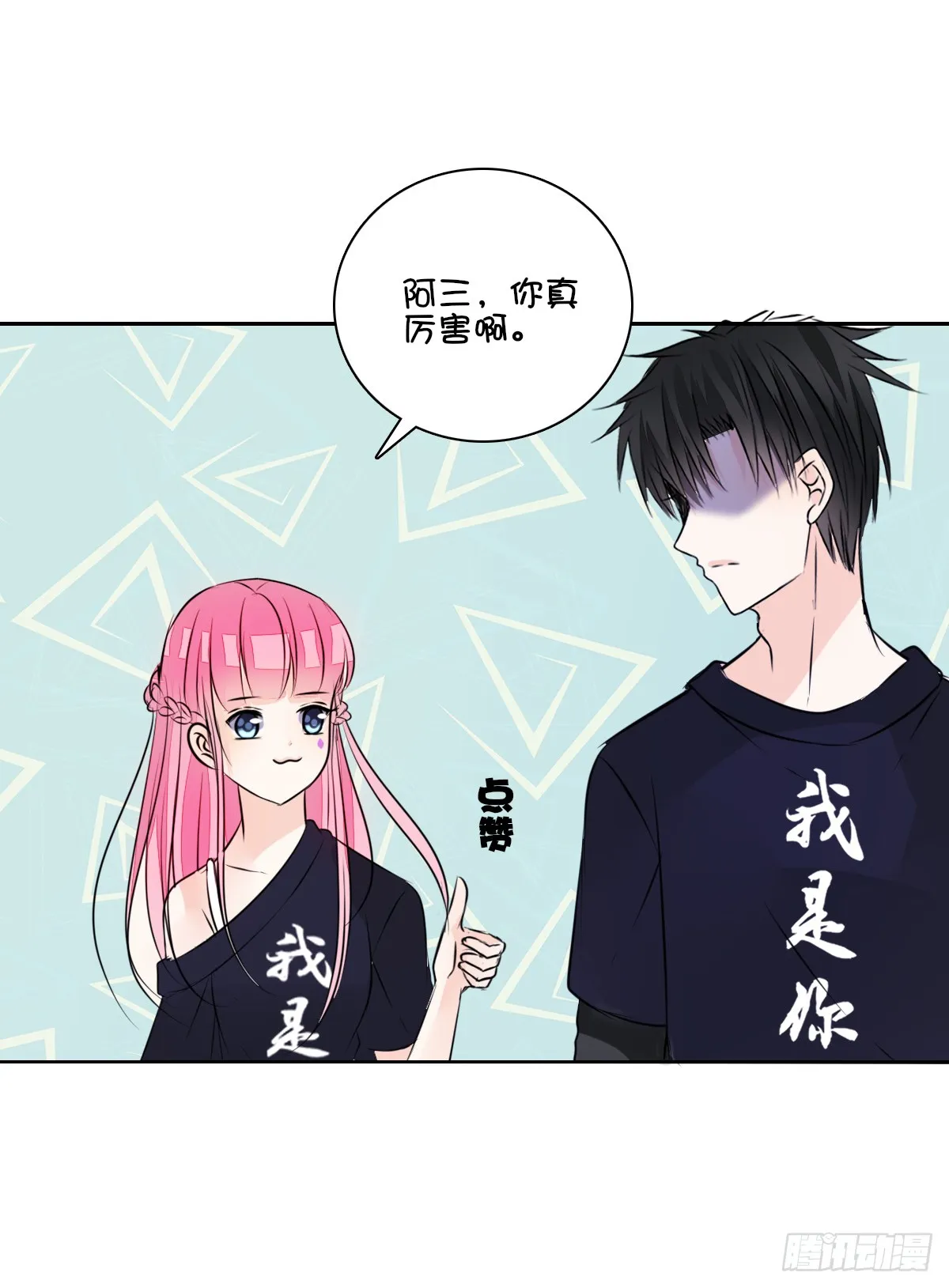 第96页