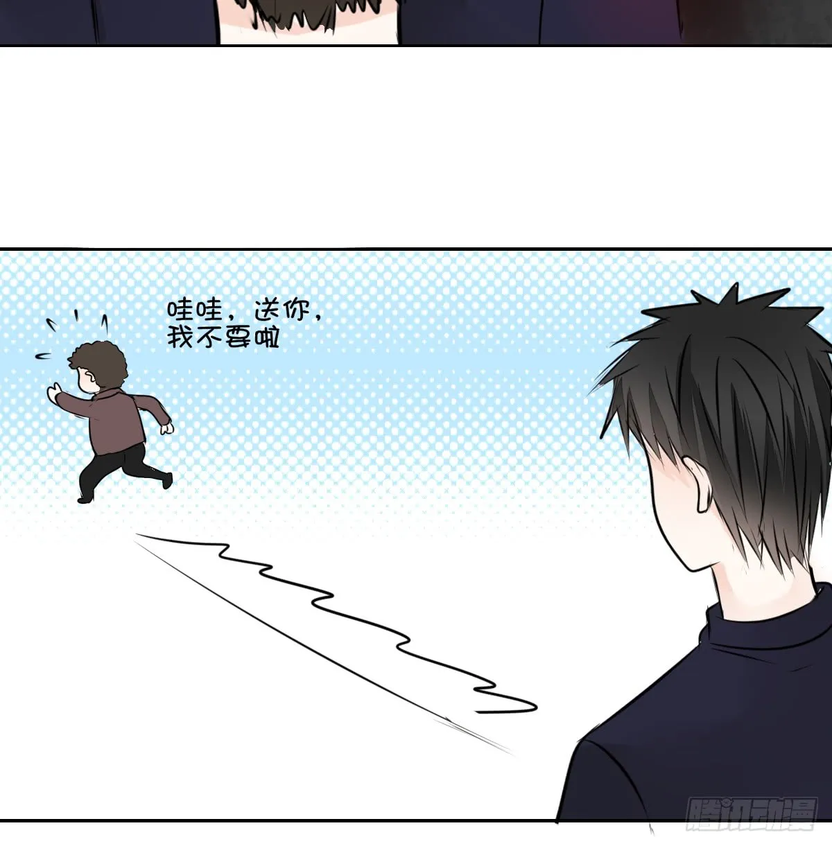 第95页