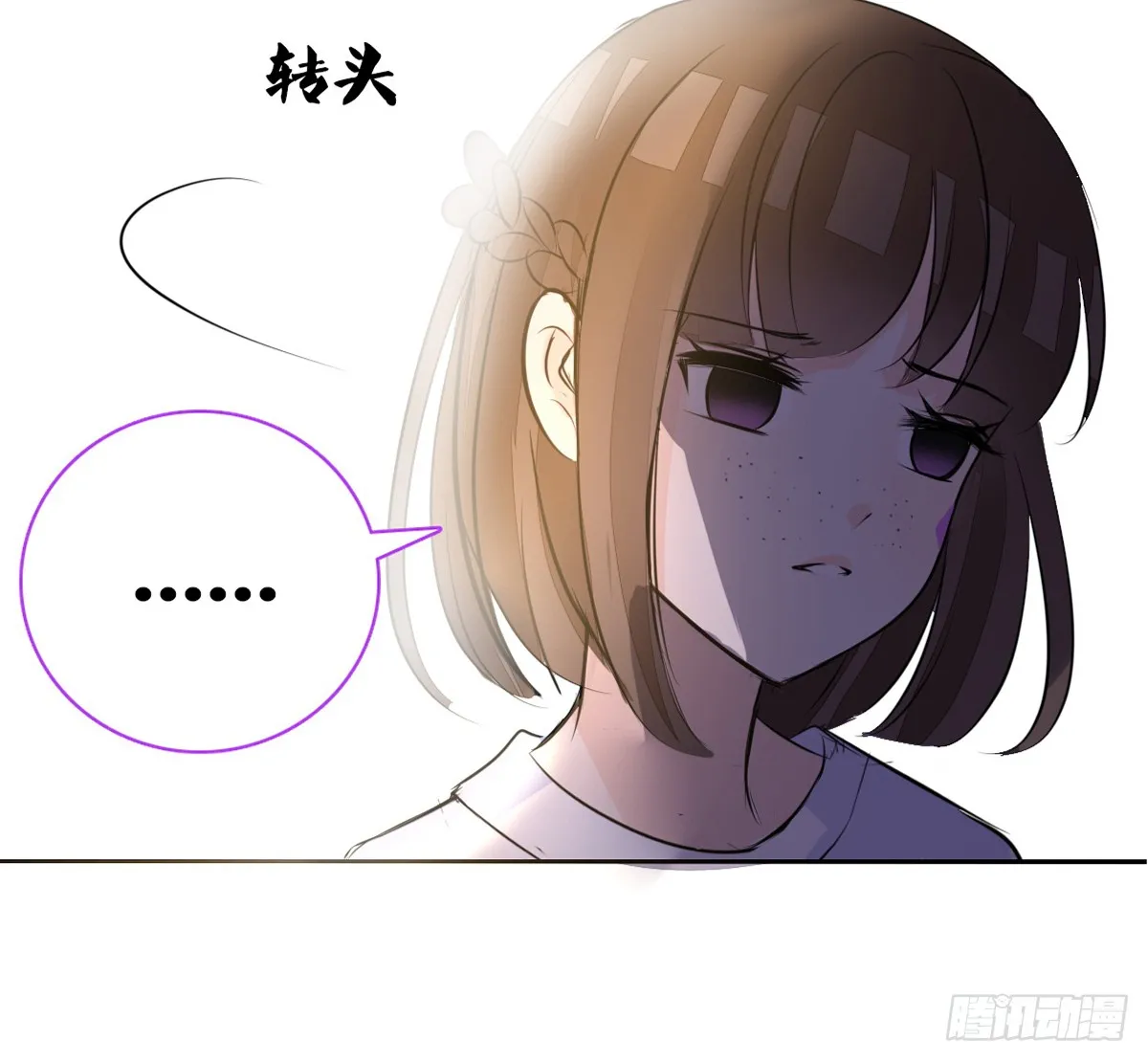 第110页