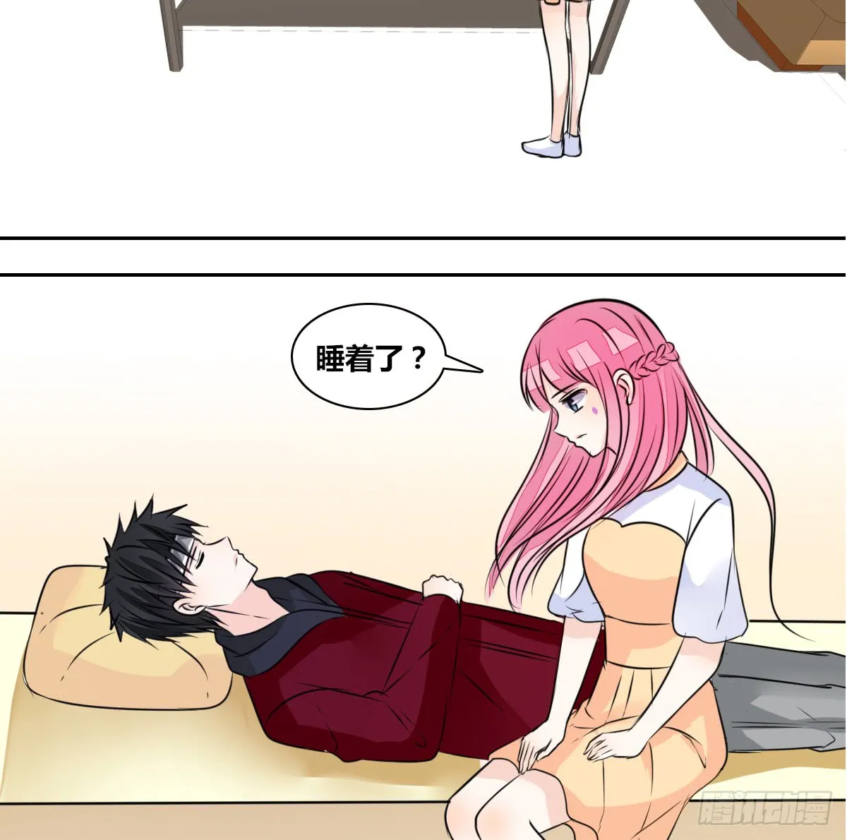 第35页