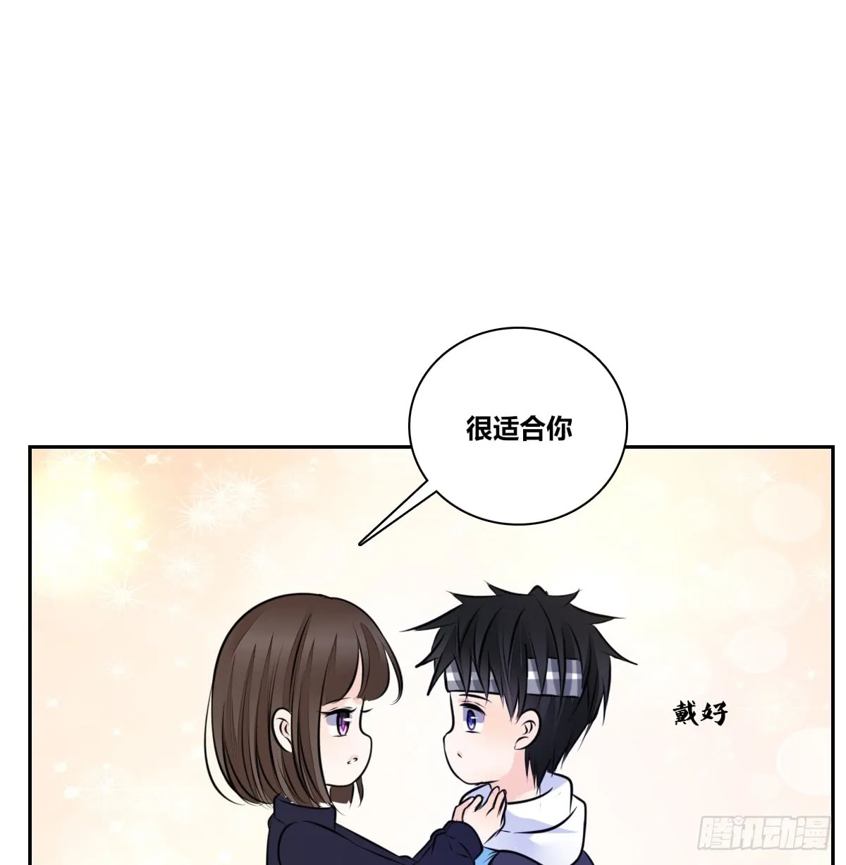 第83页