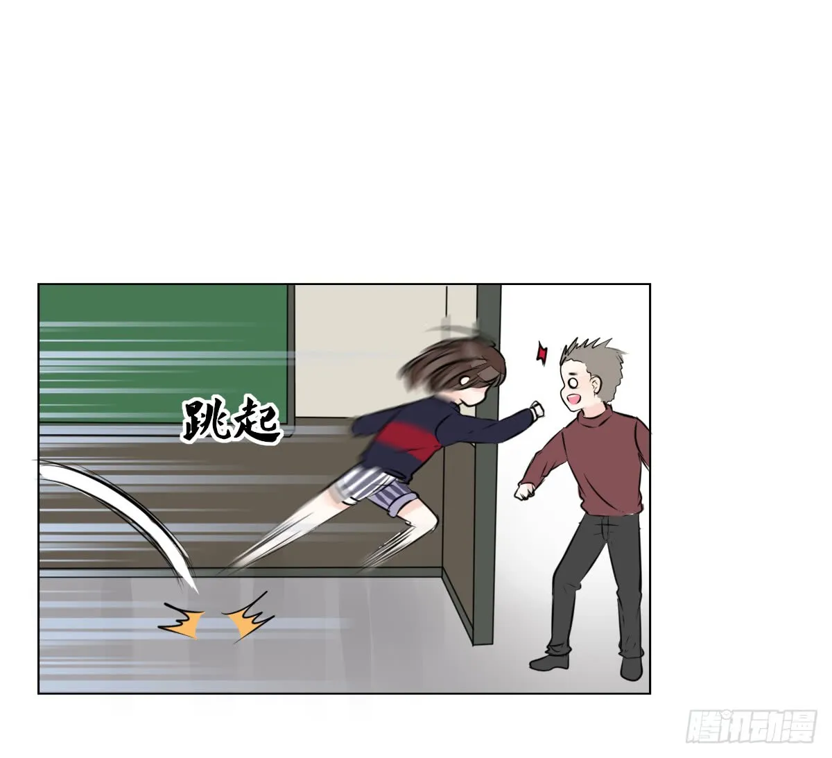 第53页