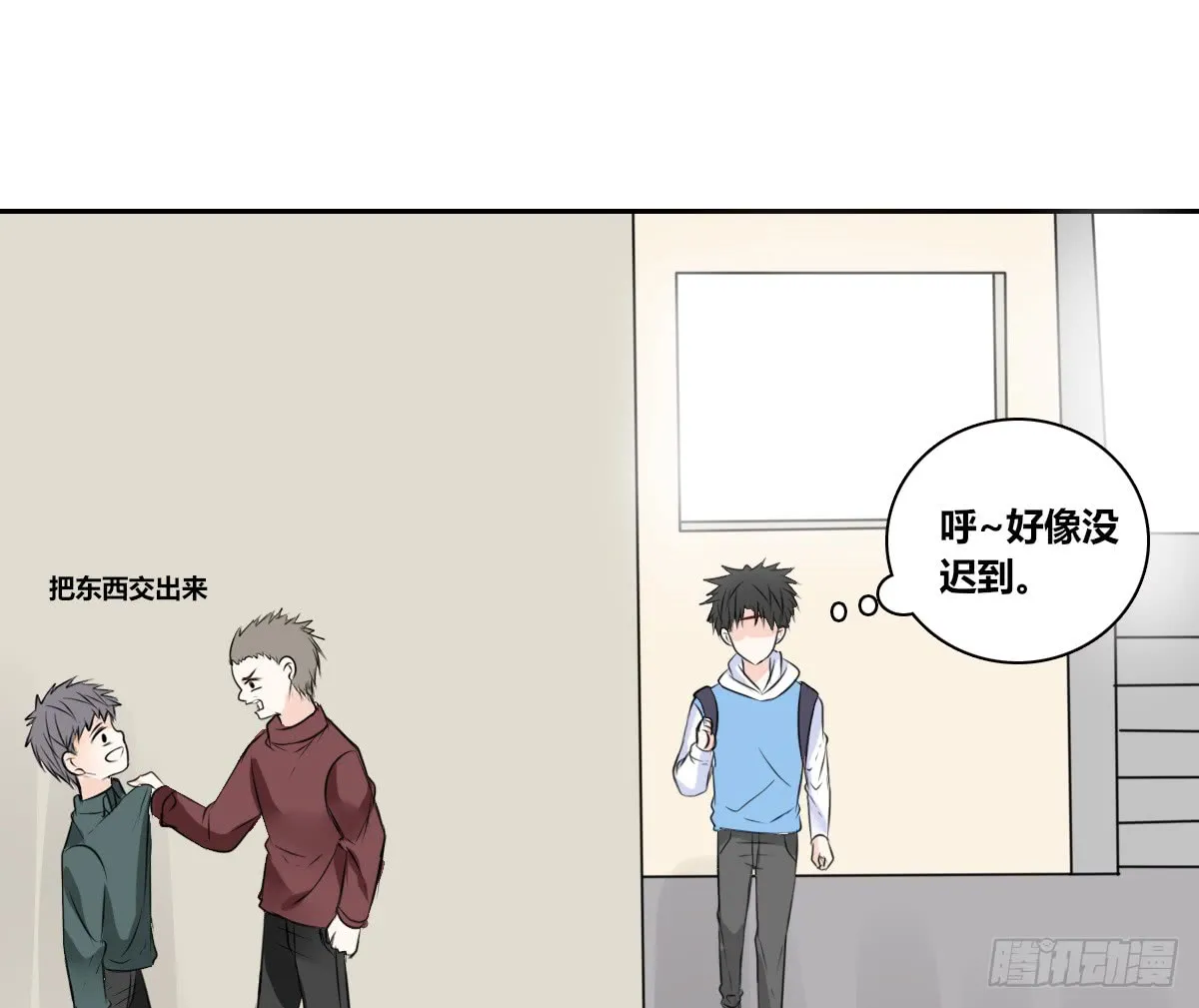 第32页